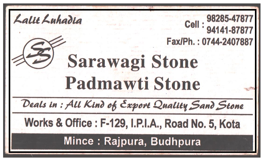SARAWAGI STONE PADMAWATI STONE 